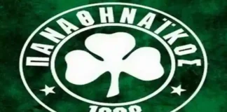 Πρόγραμμα του Παναθηναϊκού: Όλες οι νέες ώρες αγώνων SuperLeague 2018–19 διαιτητές 21ης δέκα κύπελλα Παναθηναϊκός Πρωταθλητής Πρόγραμμα έμβλημα Παναθηναϊκού