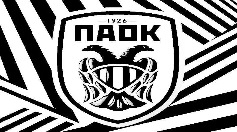 paok Αποτελέσματα Εθνικού και Τοπικού 9-10-11 Σεπτ.