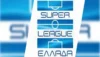 Ανακοίνωση Super League από