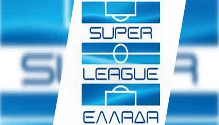 Ανακοίνωση Super League από Προκήρυξη