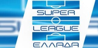 Ανακοίνωση Super League από