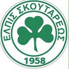 Σερρών_Ελπίς_panseraik_ Από