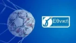 Αποτελέσματα αγώνων μπαράζ Γ