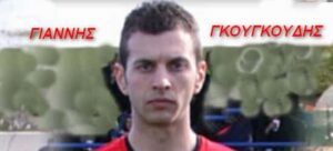 διαιτητές 24 - 25 Φεβρουαρίου ΕΠΣ Σερρών