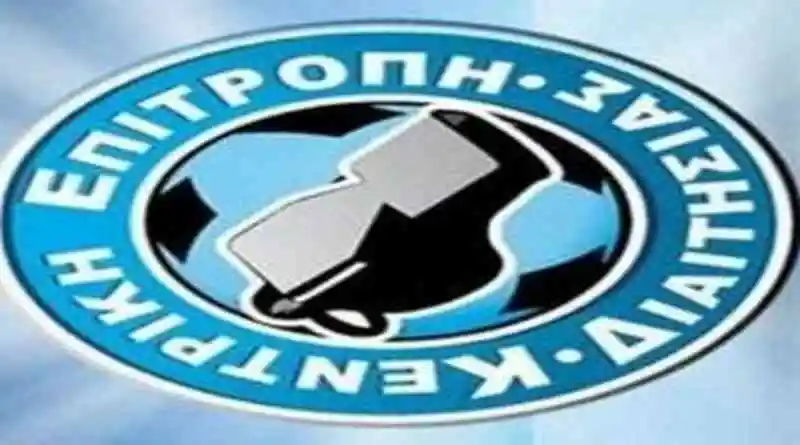 διαιτητών ένατης αγωνιστικής _ Αγώνες και ορισμοί 8ης Διαιτητές ημιτελικών ΚΕΔ Εκτός ορισμών 23ης 3ης Super Διαιτητέ 6ης Επιστροφή Σάββα αγώνα Κυριακής 21ης Πρόγραμμα 3 SL2