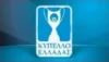 Πορεία ΑΕΚ και ΠΑΟΚ