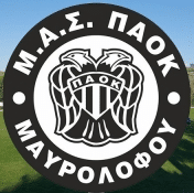 σωματεία της ΕΠΣ Σερρών