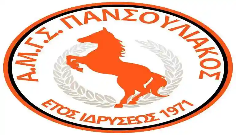 6η αγωνιστική PlayOffs Πρόγραμμα αγώνων Αποτελέσματα και