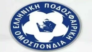 Χορήγηση άδειας συμμετοχής _ Διαιτητές αγώνων 6ης φάσης