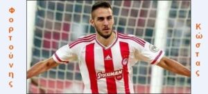 Στατιστικά SLeague 2017-18 έως