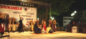 Παραδοσιακοί χοροί _ Γερακίνεια δήμου Βισαλτίας 2019