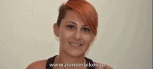 ΙΑΤΡΙΚΟ ΠΡΟΣΩΠΙΚΟ: ΝΙΣΟΥΔΗ ΦΩΤΕΙΝΗ