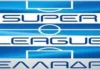 Super League 1: 2η αγωνιστική Ημερολογιακό πρόγραμμα, γήπεδα 6ης Πρόγραμμα 1ης-3ης αγωνιστικής αγώνων Super League