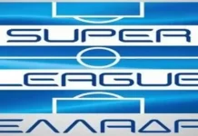 6ης Πρόγραμμα 1ης-3ης αγωνιστικής αγώνων Super League