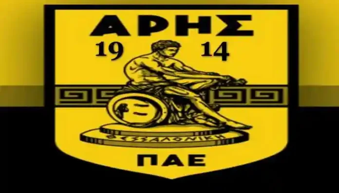 Αποτελέσματα 21ης αγωνιστικής SuperLeague Τα στατιστικά Άρης vs Περιμένουμε εισαγγελέα Παιχνίδια 1ου Πρόγραμμα Άρη