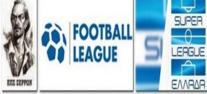 Αποτελέσματα 9-10-11 Φεβρ. Super-Football