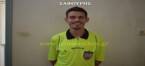 Διαιτητές Γ Εθνικής για 6η αγωνιστική