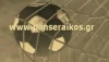 Αποτελέσματα ΕΠΣ Χαλκιδικής 28-29 Απριλίου