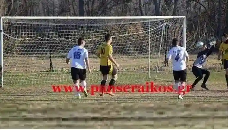 Πρόγραμμα Α 1 Μακεδονίας 14η αγωνιστική σεζόν 2025-26