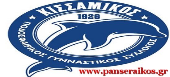 Αποτελέσματα Τετάρτης 17-4-2019 Football Διαιτητές 19η