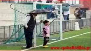 Προσοχή, αύριο
