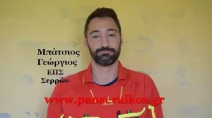 Φώτο Πεπονιά - Παλαιοκώμη 17 Μαρτίου 2018