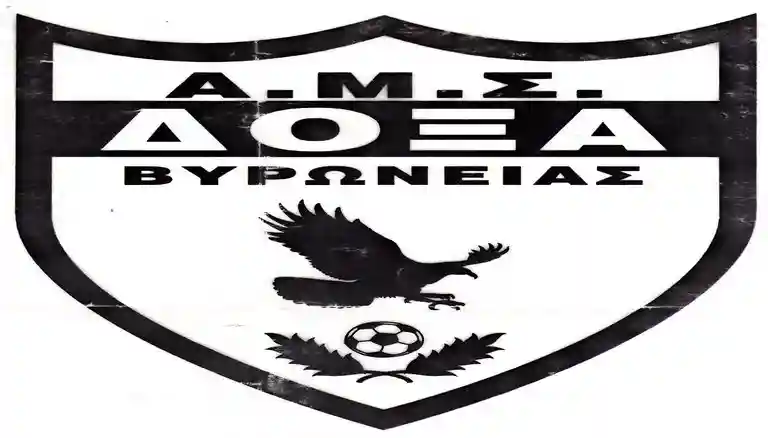 Αποτελέσματα Οκτωβρίου