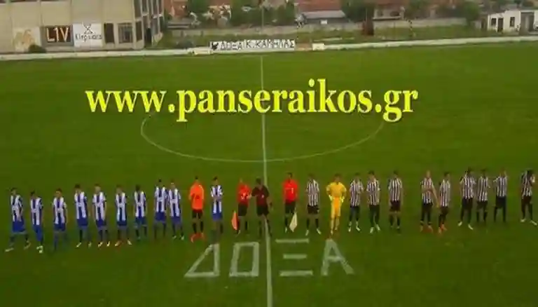 Αποτελέσματα αγώνων Σαββάτου 30-3-2019 Τετάρτης