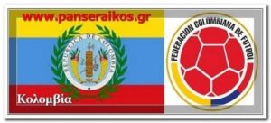 Στατιστικά-διαιτητές World Cup Μόσχα