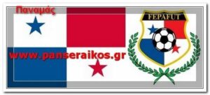 Αποτελέσματα 18-6-2018 World Cup