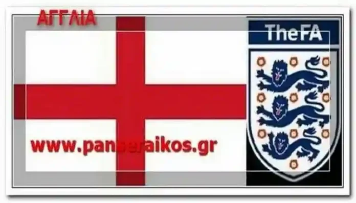 Η Κροατία στον τελικό_αγγλια ημέρα προημιτελικής μικρός τελικός