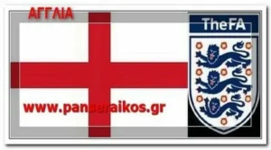 Αγγλία στην επόμενη φάση μετά το 6-1