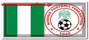 Δ όμιλος Παγκόσμιο Μόσχα