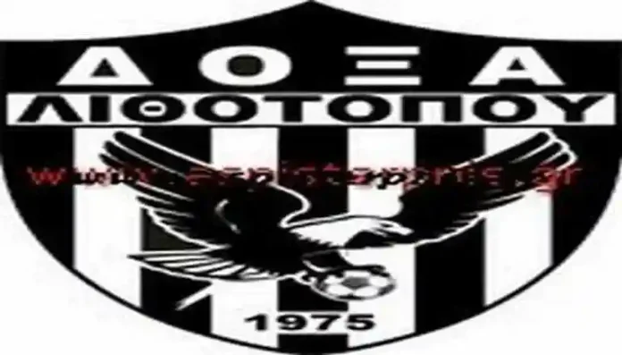 Αποτελέσματα Σαββάτου αγώνων