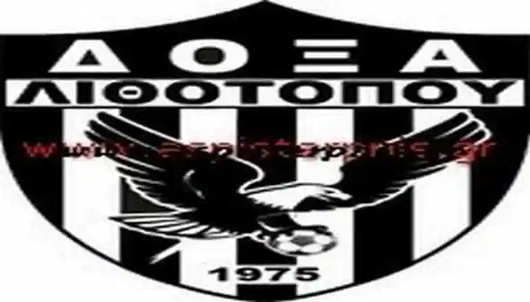 li8otopos_lithotopos_omad_visaltis_gr Αποτελέσματα Σαββάτου αγώνων