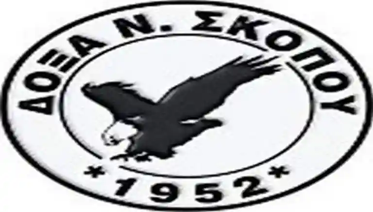 Αγώνες Σαββάτου 30 Νοέμβρη, Κυριακής 1 Δεκέμβρη ΕΠΣ Σερρών