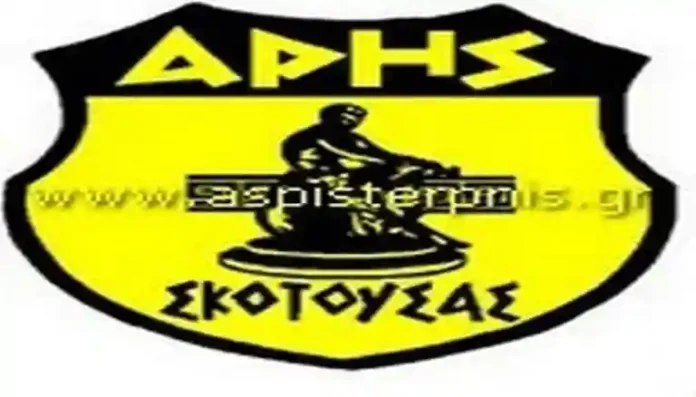 Πρόγραμμα αγώνων 18-19 Μαΐου