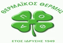 3η αγωνιστική Α1 ΕΠΣ Μακεδονίας: Αποτελέσματα και βαθμολογία Αποτελέσματα αγωνιστικής αγωνιστική ΕΠΣ