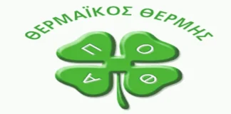 3η αγωνιστική Α1 ΕΠΣ Μακεδονίας: Αποτελέσματα και βαθμολογία Αποτελέσματα αγωνιστικής αγωνιστική ΕΠΣ