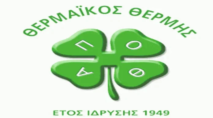 Αποτελέσματα αγωνιστικής