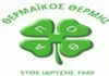 Πρόγραμμα εμβόλιμης 9ης αγωνιστικής A1 Μακεδονίας με γιατρούς Αποτελέσματα αγωνιστικής αγωνιστική ΕΠΣ Πρόγραμμα
