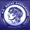 Άγκιστρο