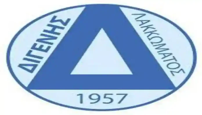 Πρόγραμμα Χαλκιδικής