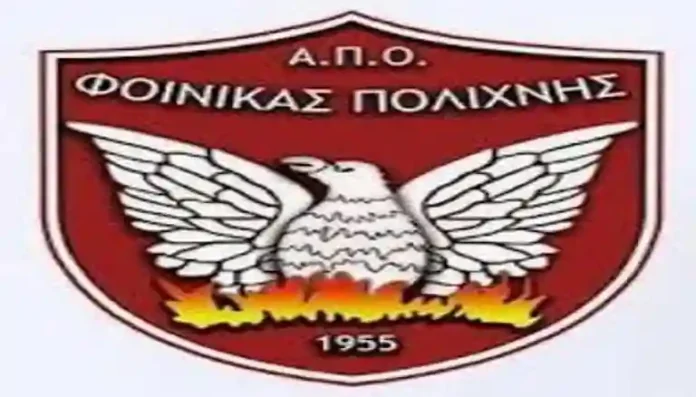 Πρόγραμμα Μακεδονίας