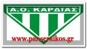 Κλήρωση β φάσης για το κύπελλο