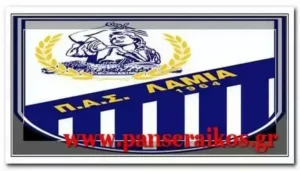 εξ αναβολής αγώνων _ Αποτελέσματα Σαββάτου 24-8-2019