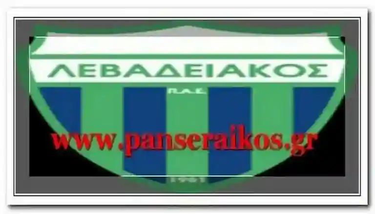 levadiakos_omada_panseraikos_visaltis Αποτελέσματα Κυριακής 7-4-2019 Super-Football _ Αποτελέσματα 11ης αγωνιστικής Super League 2 Ιωνικός και 10ης Στατιστικά