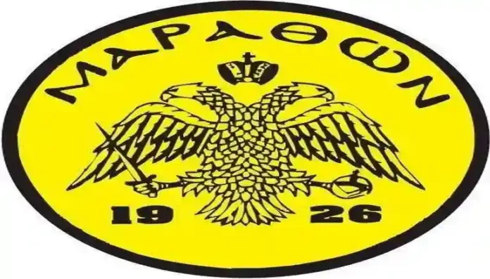 Πρόγραμμα αγωνιστικής