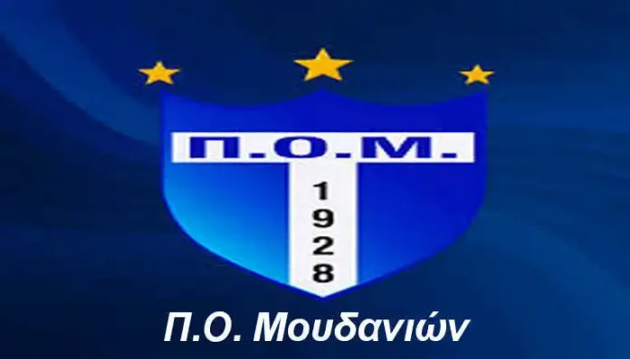 ΠΟ Μουδανιών Αποτελέσματα Γ Πρόγραμμα Χαλκιδικής