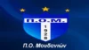 ΠΟ Μουδανιών